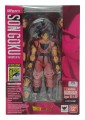 Son Goku - KAIOHKEN Ver. (SDCC)