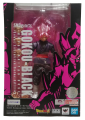 Gokou-Black Super Saiyan Rosé - Event Exclusive Color Edition