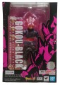 Gokou-Black Super Saiyan Rosé - Event Exclusive Color Edition