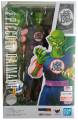 Piccolo Daimaoh