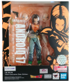 Android 17 - Event Exclusive Color Edition