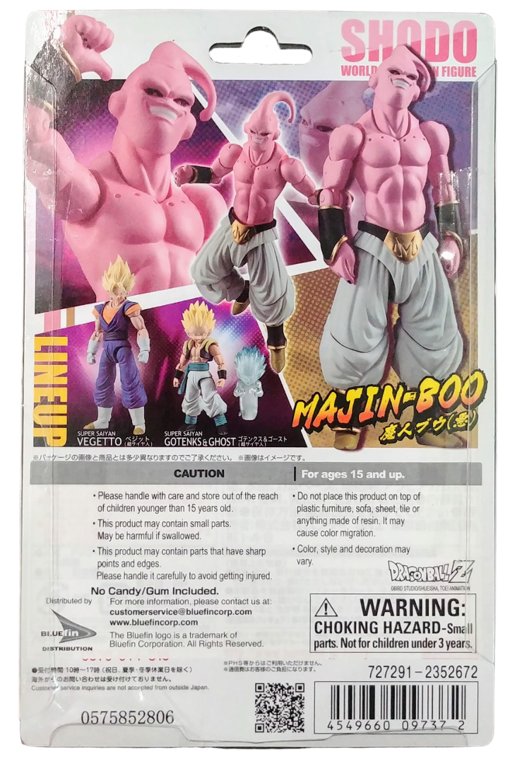 Majin-Boo - Dragon Ball: Dragon Ball Z - Shodo: World Fun