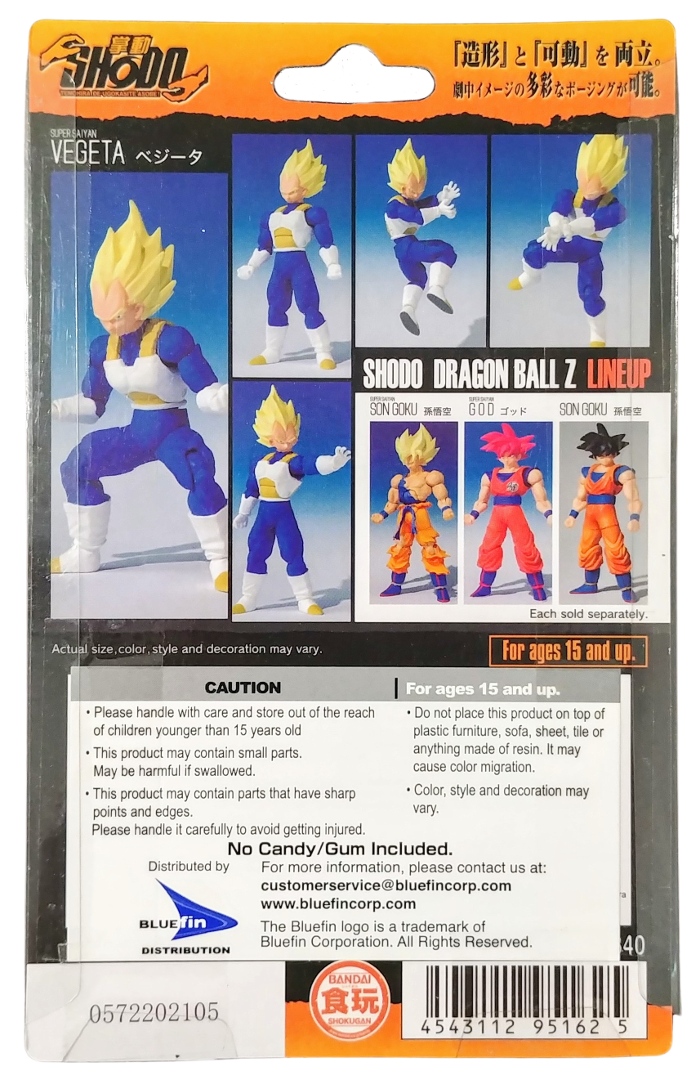 Super Saiyan Vegeta Dragon Ball Dragon Ball Z Renewal Shodo World
